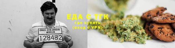 альфа пвп VHQ Белоозёрский